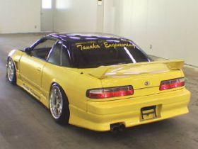 Japan Car Imports